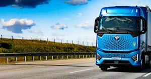 Foton Galaxy